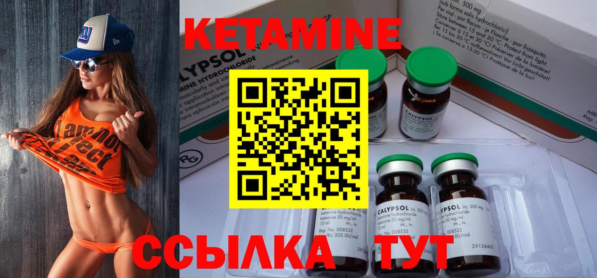 Гашиш Орёл