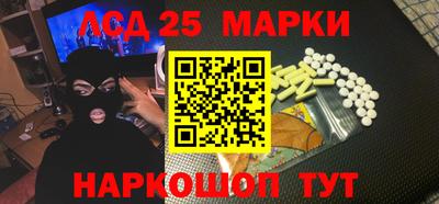 гидра Бузулук