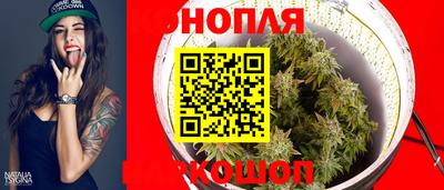 гидра Бузулук