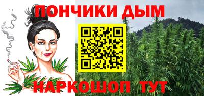 гидра Бузулук