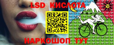 метамфетамин Будённовск