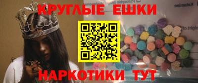 кокаин премиум Бугуруслан