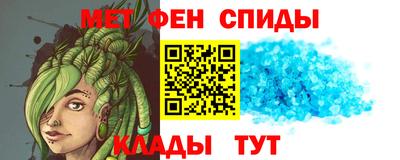 кокаин премиум Бугуруслан