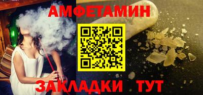 кокаин премиум Бугуруслан