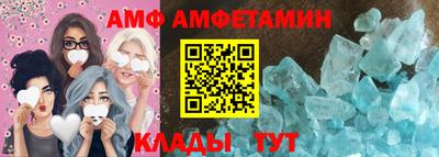 кокаин премиум Бугуруслан