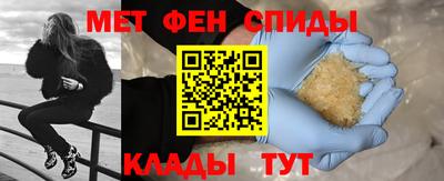гидра Бузулук