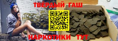 кокаин премиум Бугуруслан