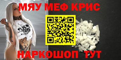 гидра Бузулук
