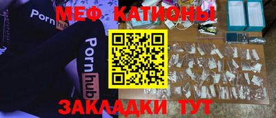 кокаин премиум Бугуруслан