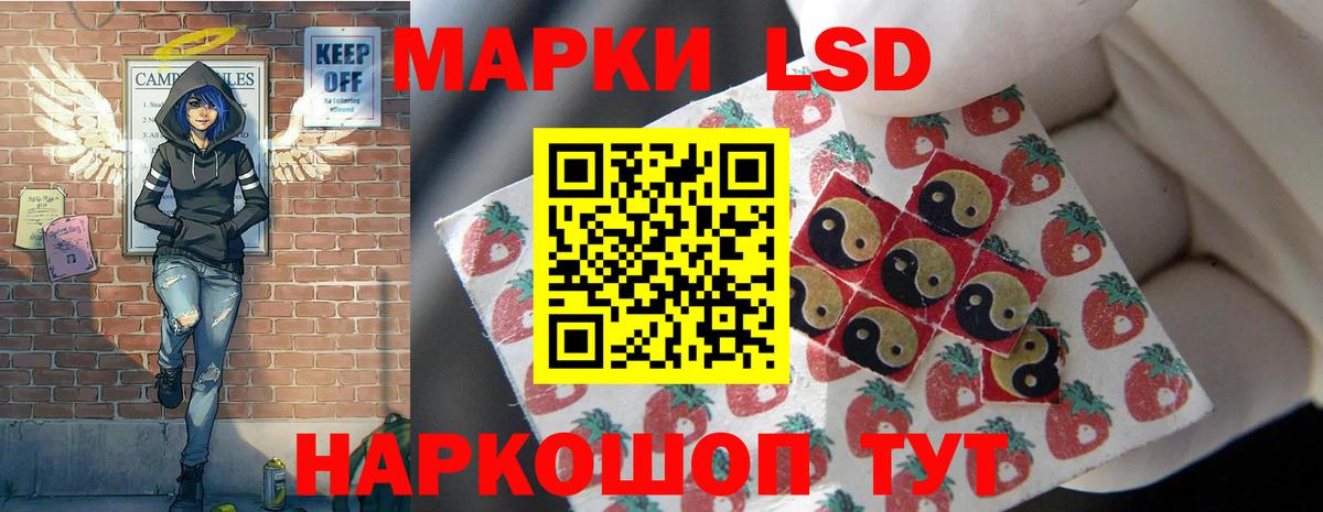 Орёл  Лсд 25 экстази ecstasy  Лсд 25 экстази ecstasy  kraken сайт  Вход с VPN  ЛСД экстази 